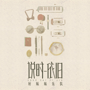 美女脱一光二净视频网站
