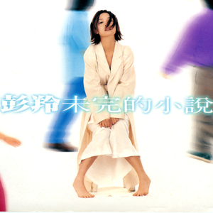 美女脱一光二净视频网站
