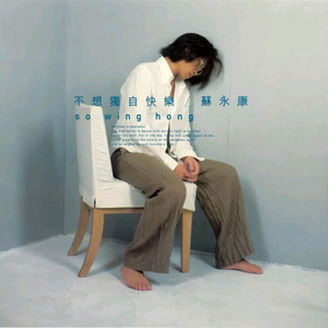 美女脱一光二净视频网站
