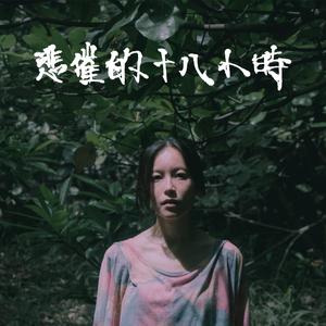 美女脱一光二净视频网站
